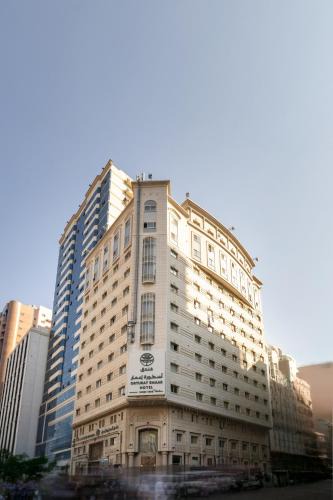 Al Aziziyah Hotel | Osturat Emaar Hotel