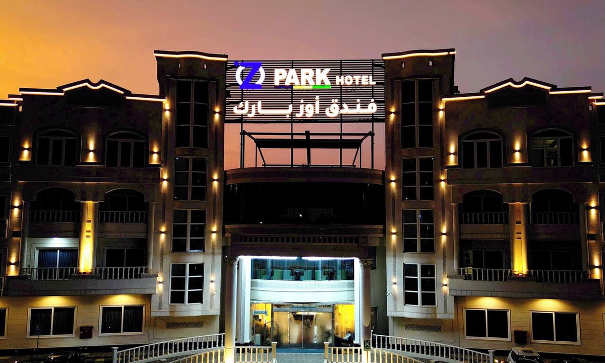 Al Qunfudhah Hotel | Oz Park Hotel