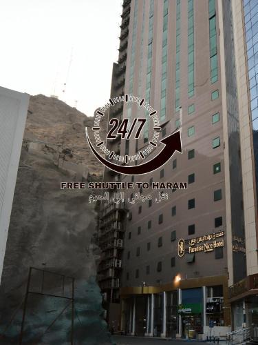 Al Aziziyah Hotel | Paradise Nice Hotel - Al Mahbas