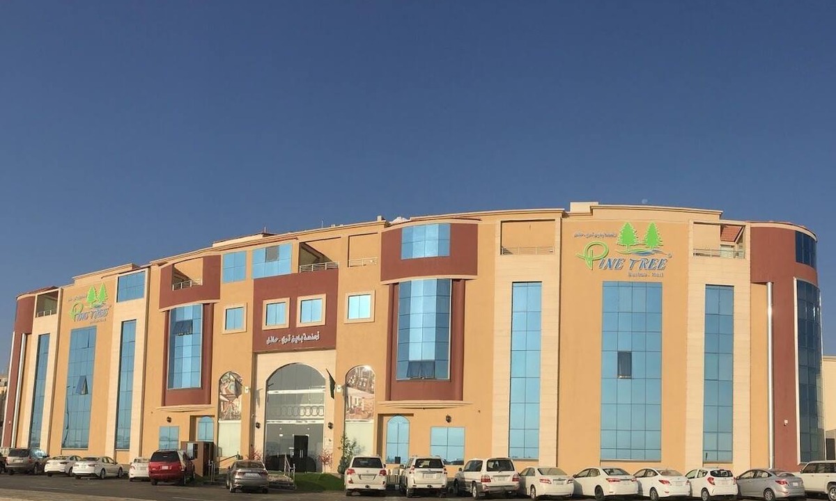 Ha'il Apartment | Pine Tree Suites Serviced Apartments Hail