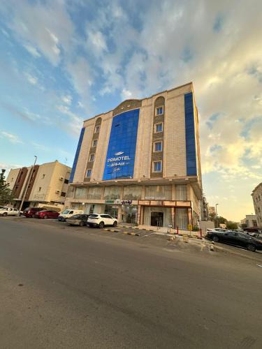 As Salamah Hotel | PRIMOTEL Suites As Salamah