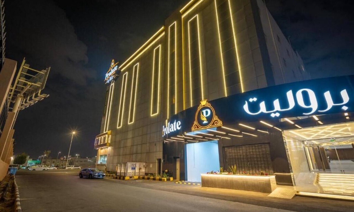 Khamis Mushait Apartment | Prolate Hotel Apartments