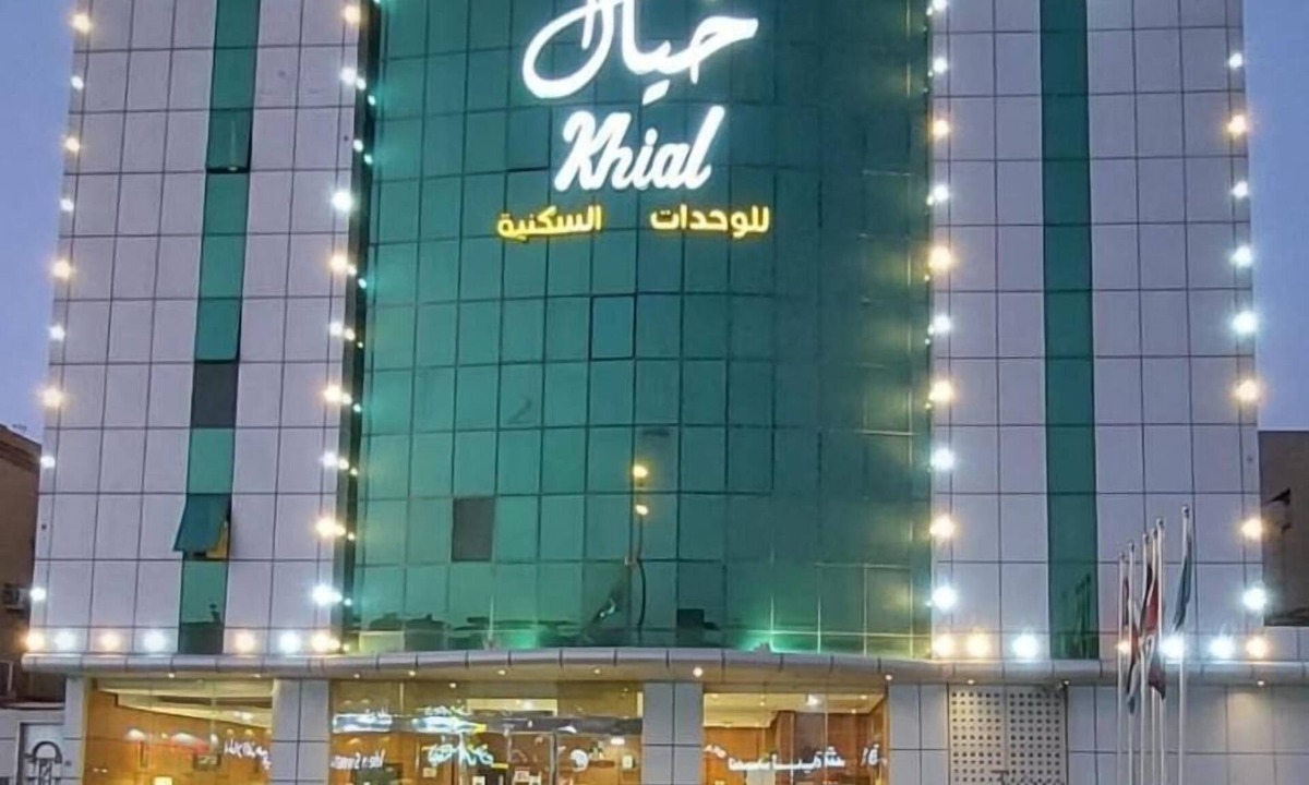 Riyadh Apartment | Quiet Rooms 11