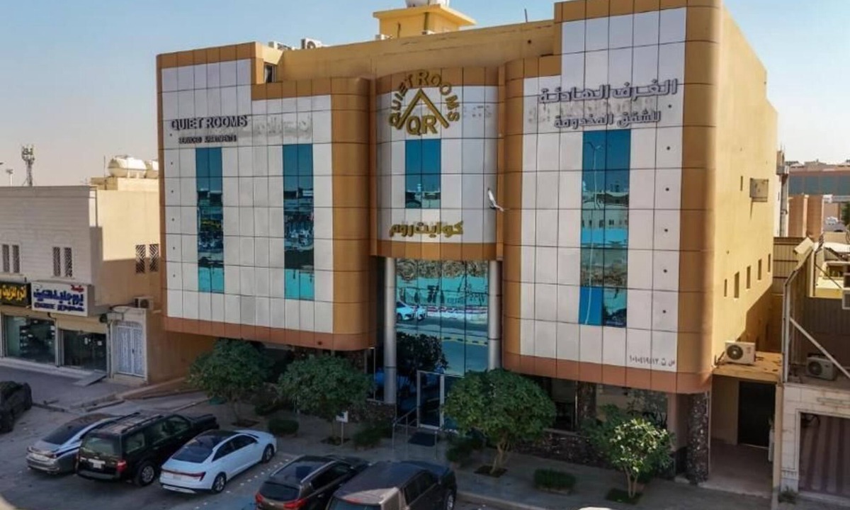 Riyadh Apartment | Quiet Rooms 14