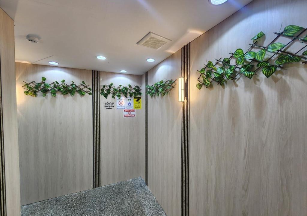 Medina Hotel | Rahat Alubur Hotel