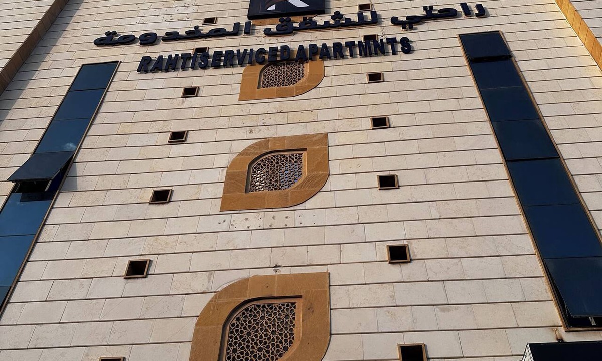 Taif Apartment | Rahti 3 Serviced Apartments