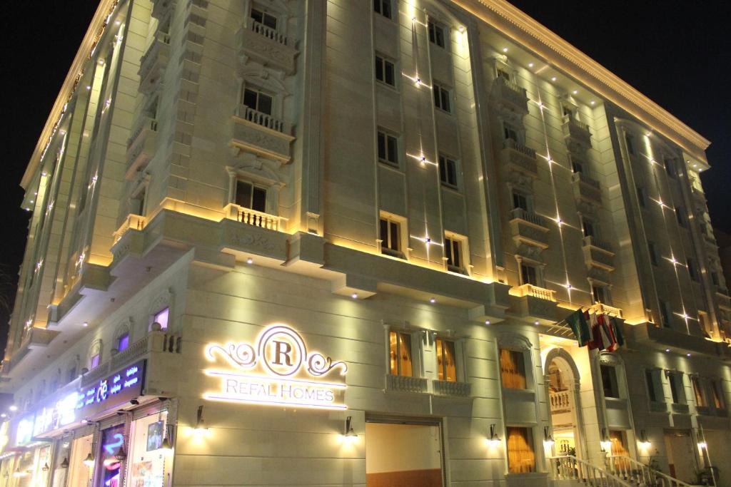 Al-Rawdah Apartment | Refal Homes