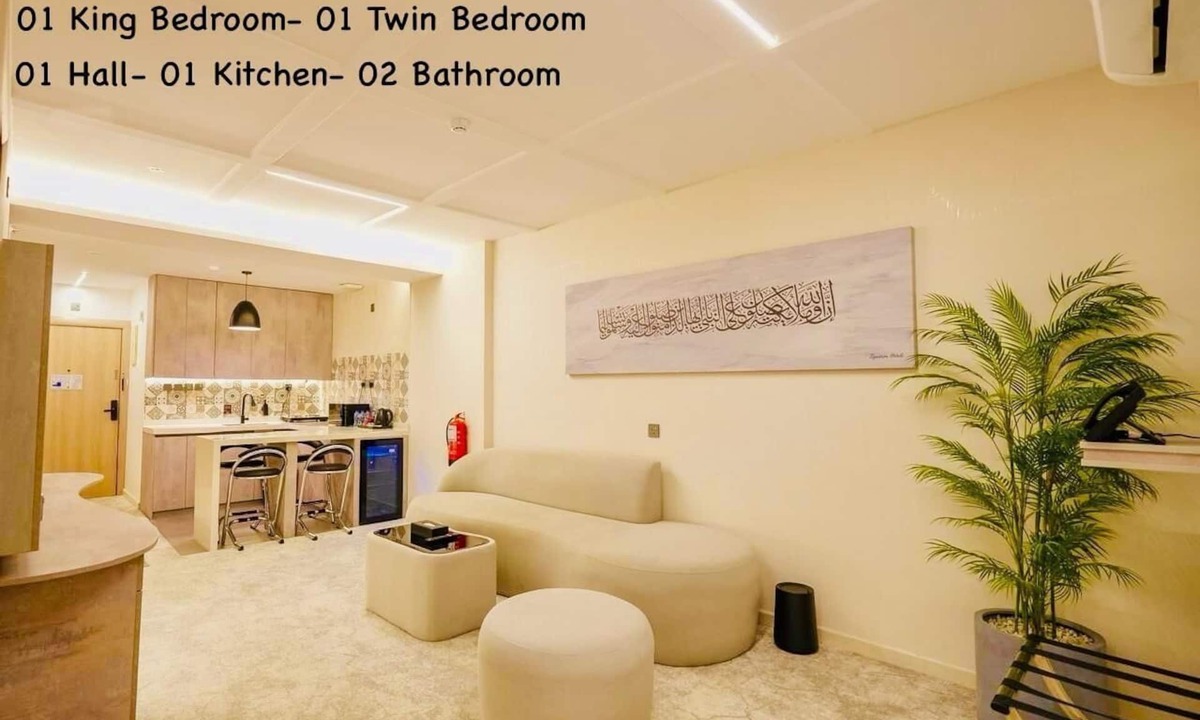 Medina Apartment | Sena Serviced Apartments