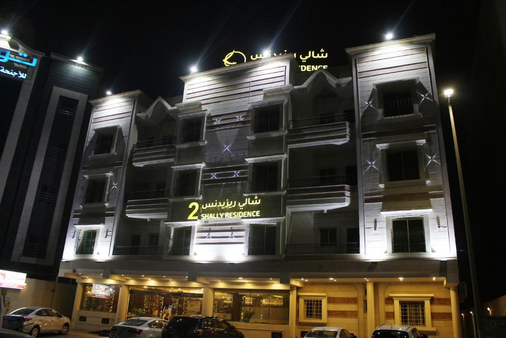 Al Ulaya Apartment | Shally Residence For Serviced Apartment 2