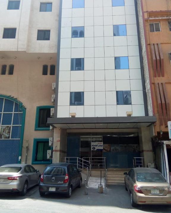 Ajyad Hotel | Shaza Al-Wisam 2 (Ajyad Al-Sad)