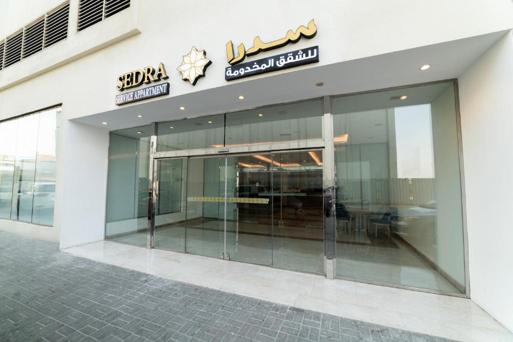 Al Khobar Hotel | Sidra Serviced Apartments - سدرا للشقق المخدومة