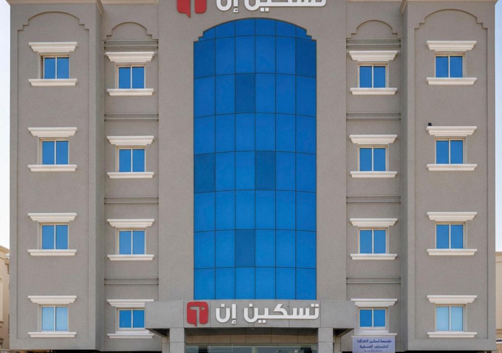 Dammam Apartment | Taskeen Inn Serviced apartments, Formerly Tulip Inn