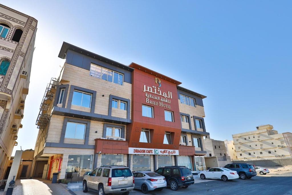Al Kura Hotel | Top Residential Units Furnished Apartments