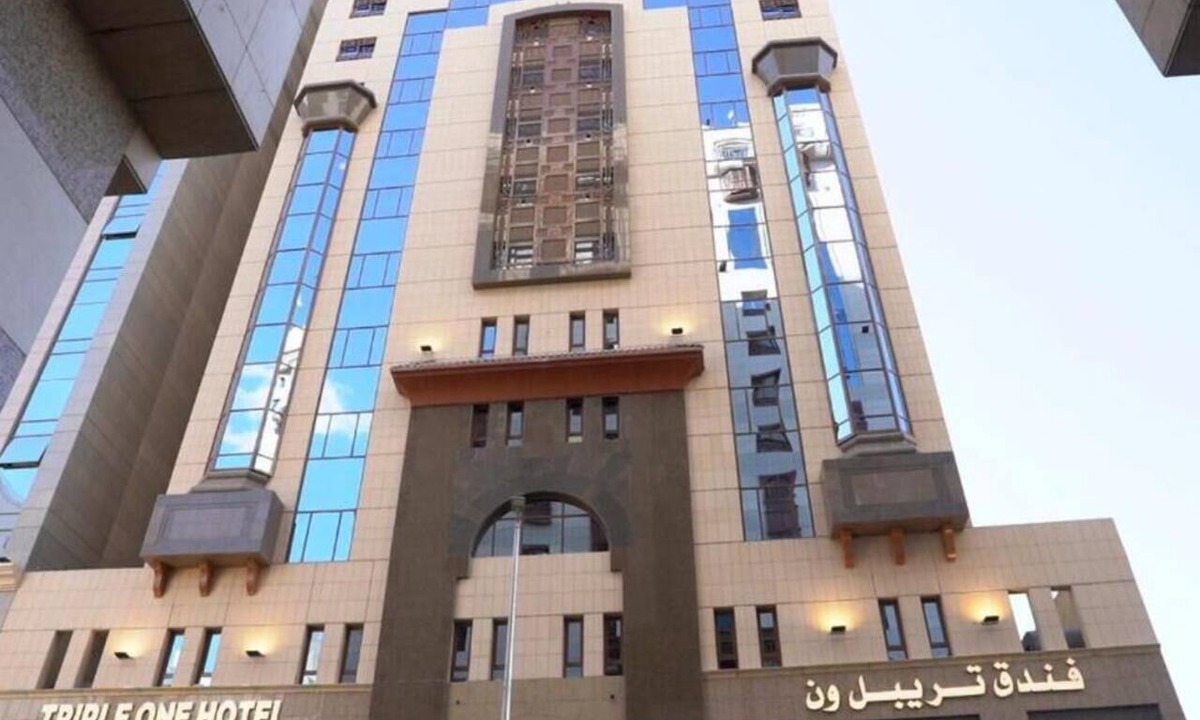 Medina Hotel | Triple One Hotel