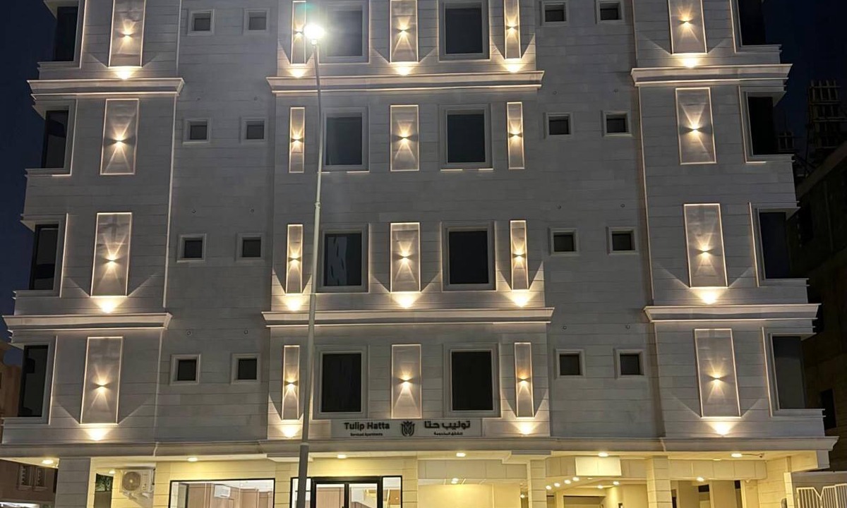 Al Ulaya Apartment | Tulip Hatta