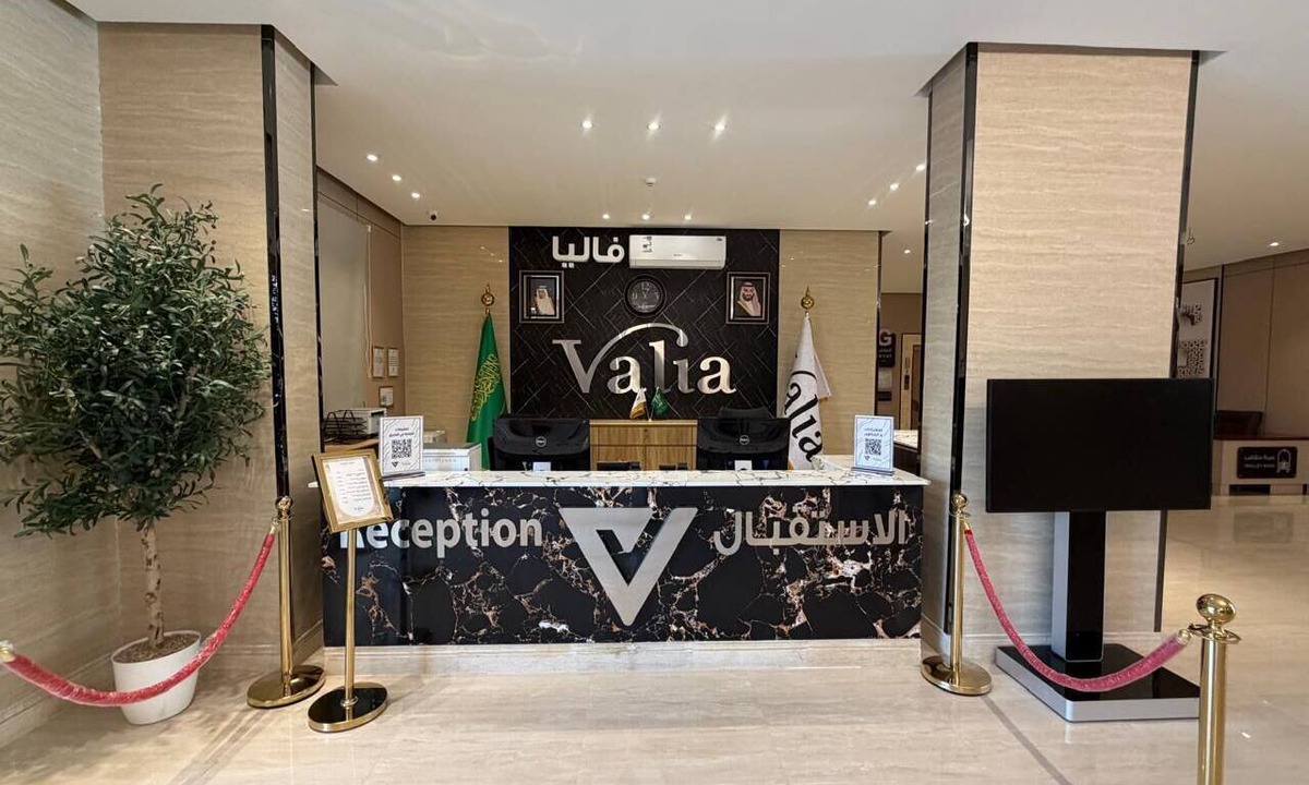 Al Kharj Hotel | valia