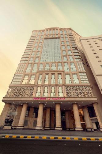 Al Aziziyah Hotel | Violet Al Azizia Hotel MASJID Al Qatari
