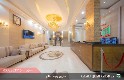 Ranyah Apartment | دار الفخامة رنية