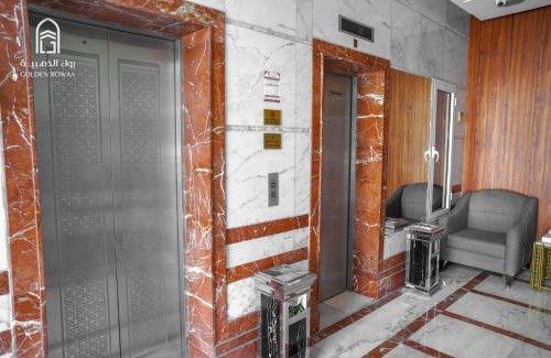 Mecca Hotel | رواء المكارم