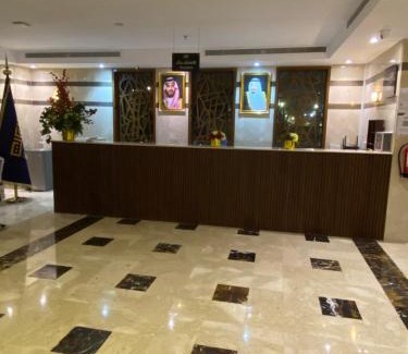 Mecca Hotel | فندق الراقي المميز