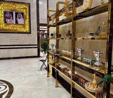 Mecca Hotel | فندق درة النمارق