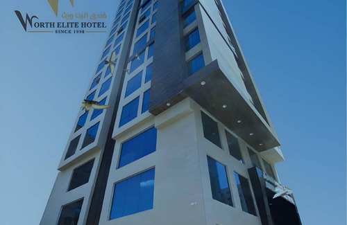 Mecca Hotel | 26 m² Hotel ∙ 6 guests