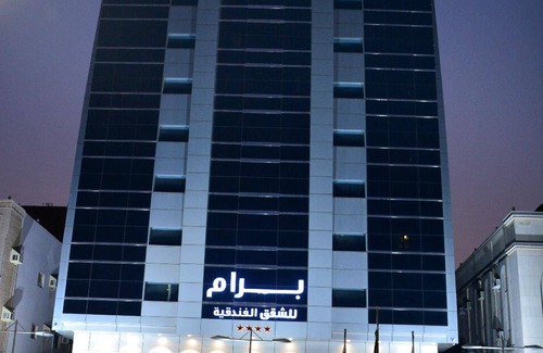 Al-Safa Hotel | 90 m² Hotel ∙ 10 guests
