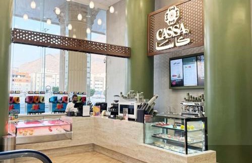 Batha Quraysh Hotel | Alayam Elite Hotel