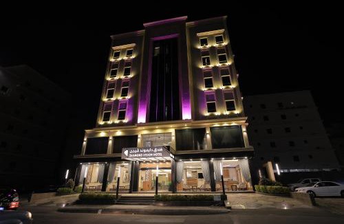 Jeddah Hotel | Dimond Vision Hotel
