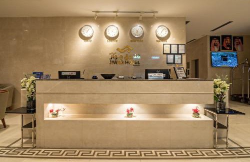 Jeddah Hotel | Jiwar Almasi Hotel