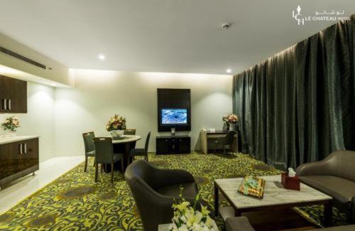 Jeddah Hotel | LeChateau Boutique Hotel