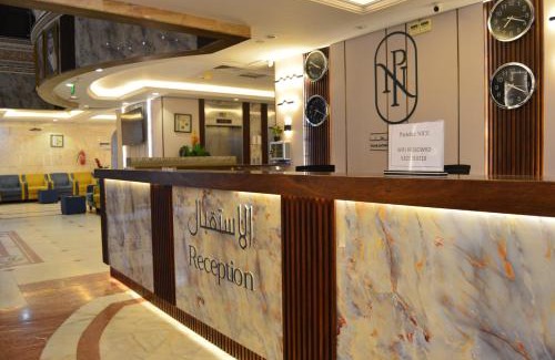 Al Aziziyah Hotel | Paradise Nice Hotel - Al Mahbas