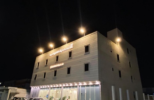Al Duwadimi Apartment | أجنحة دارك للشقق المخدومة - Ajnihat Dark Serviced Apartments
