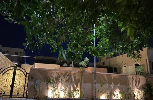 Taif Villa | أرياف