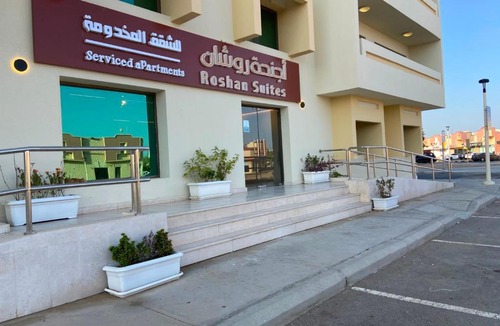 Yanbu Al Sinaiyah Hotel | اجنحة روشان للشقق المخدومة