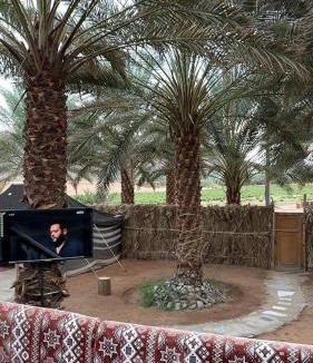Ramm Resort | استراحة البستان الريفي