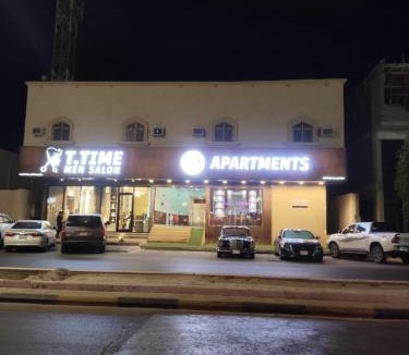 Nairyah Apartment | الارجان للشقق المفروشة