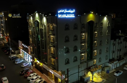 Hera Street Apartment | البيلسان الذهبي للوحدات السكنية-اقتصادي