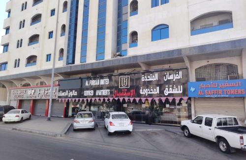 Jeddah Hotel | الفرسان المتحدة للشقق المخدومة شارع الأمير ماجد