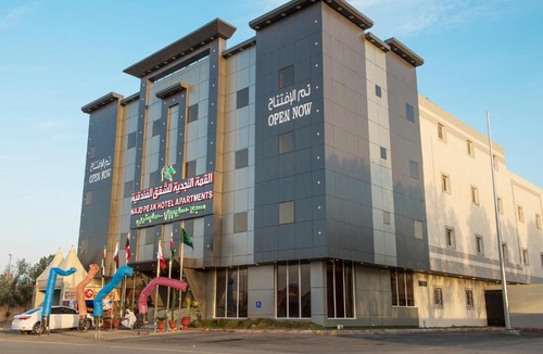 Riyadh Hotel | القمة النجدية للشقق المخدومة الرياض