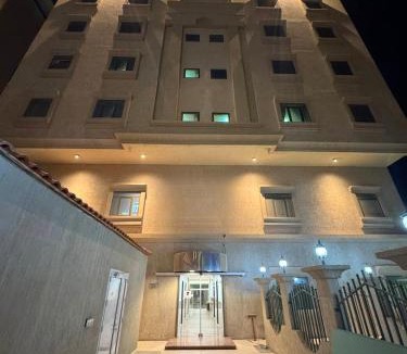 Al Ulaya Apartment | المنزل الخليجي