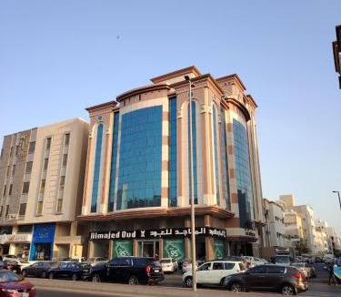 King Abdul Aziz Road Hotel | المهاجر فرع قريش
