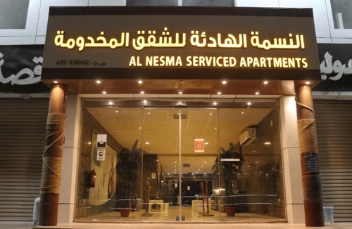 Al Kura Hotel | النسمة الهادئة - إقتصادى
