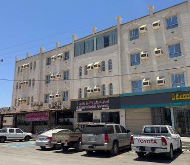 Al Wajh Apartment | الهاشم للشقق المخدومة 4 الوجه - Al Hashem for Served Apartments 4