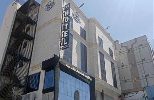 Abha Apartment | اوبن هوتيل للشقق المخدومة Open Hotel for serviced apartments