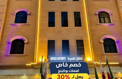 Al Ulaya Apartment | اوبن هوتيل للشقق المخدومة Open Hotel servived appartment