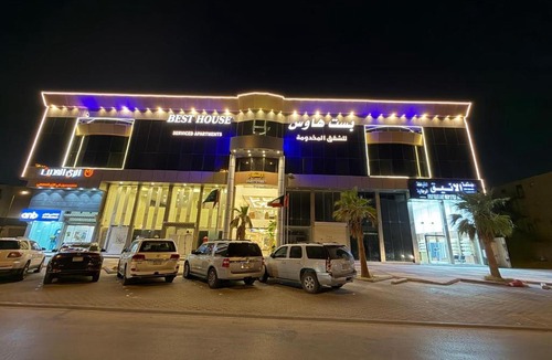 Ghirnatah Apartment | بست هاوس غرناطه للشقق المخدومة