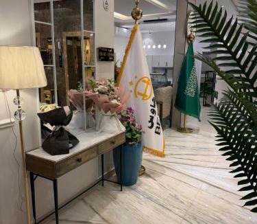 Ghirnatah Hotel | بست هاوس غرناطه Best HouseG