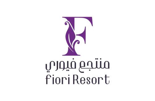 Al Hada Villa | بيت عطلات وشاليهات فيوري - الهدا
