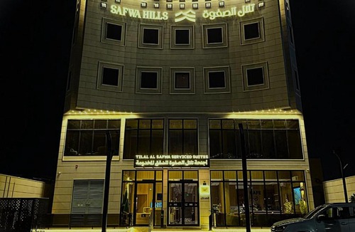 Ha'il Hotel | تلال الصفوة